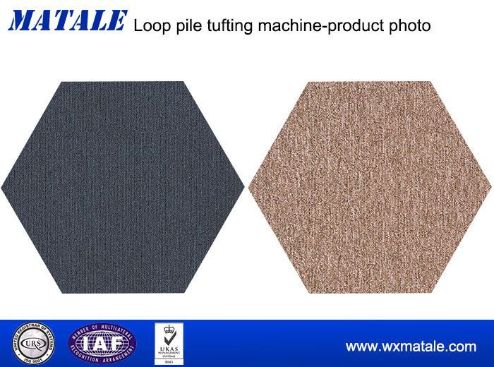 Loop-pile-tufting-machine-product-photo.jpg