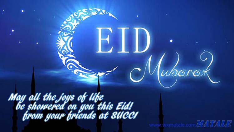 eid